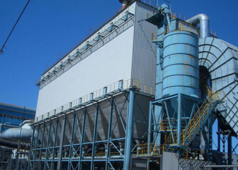  Wet electrostatic precipitator