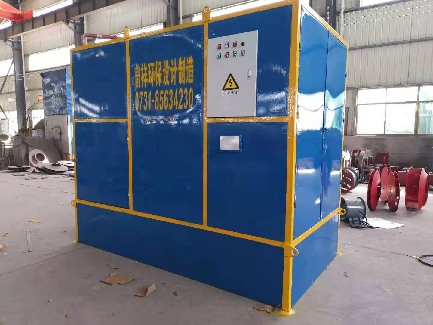  Price of professional wet dedusting equipment in Qianxinan